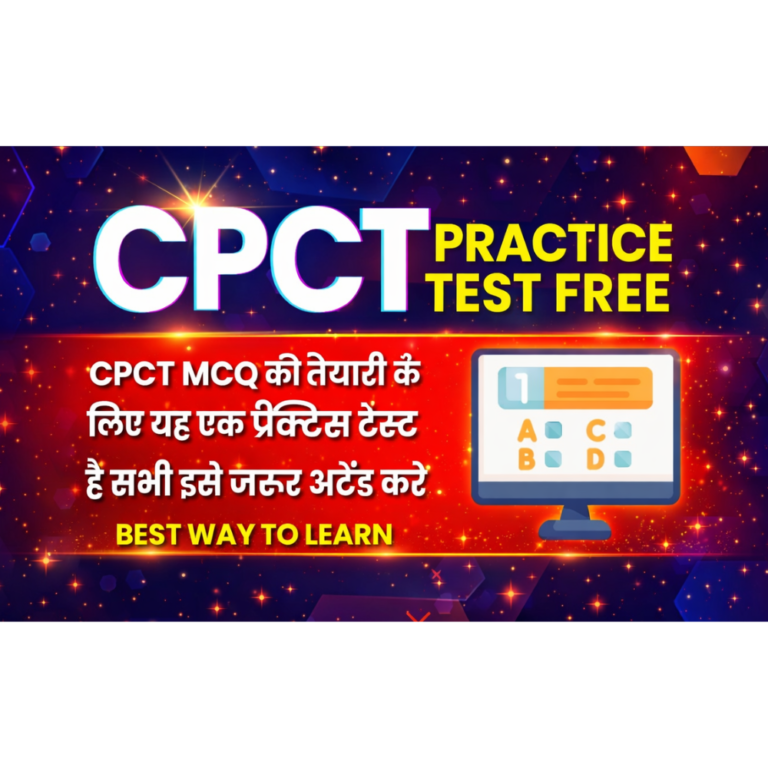 [C4] CPCT Free Practice Test